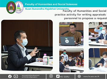Faculty of Humanities and Social
Sciences organized a practice activity
for writing appraisals for academic
support personnel to propose a request
for a higher position