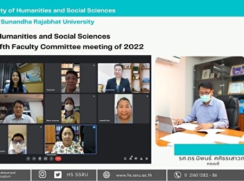 The Faculty of Humanities and Social
Sciences organized the fifth Faculty
Committee meeting of 2022