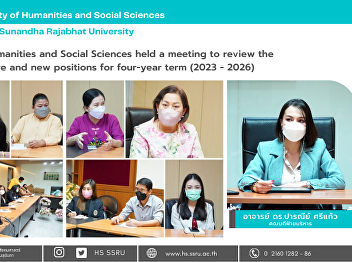 The Faculty of Humanities and Social
Sciences held a meeting to review the
personnel structure and new positions
for four-year term (2023 - 2026)