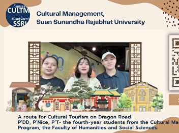 A route for Cultural Tourism on Dragon
Road