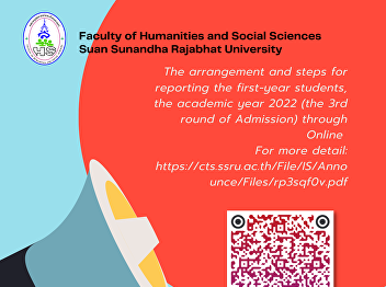 The arrangement and steps for reporting
the first-year students, the academic
year 2022 (the 3rd round of Admission)
through Online