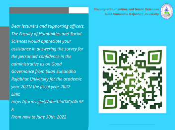 Dear lecturers and supporting officers,