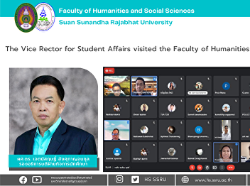 The Vice Rector for Student Affairs
visited the Faculty of Humanities and
Social Sciences