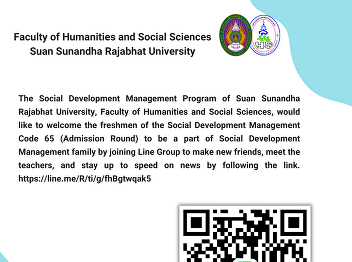 The Social Development Management
Program of Suan Sunandha Rajabhat
University, Faculty of Humanities and
Social Sciences