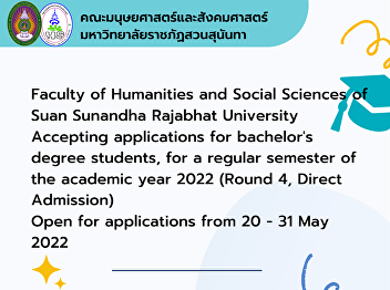 Accepting applications for bachelor's
degree students, for a regular semester
of the academic year 2022 (Round 4,
Direct Admission)