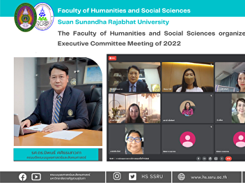 The Faculty of Humanities and Social
Sciences organized the ninth Executive
Committee Meeting of 2022