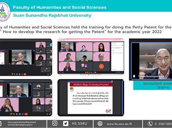 Faculty of Humanities and Social
Sciences held the training for doing the
Petty Patent for the topic “ How to
develop the research for getting the
Patent” for the academic year 2022