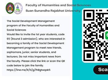 The Social Development Management
program of the Faculty of Humanities and
Social Sciences