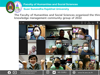 The Faculty of Humanities and Social
Sciences organized the third meeting of
the knowledge management community group
of 2022.