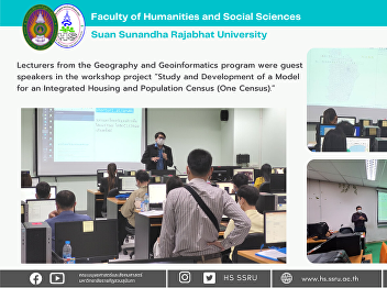 Lecturers from the Geography and
Geoinformatics program were guest
speakers in the workshop project “Study
and Development of a Model for an
Integrated Housing and Population Census
(One Census).”