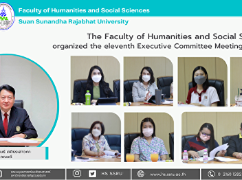 The Faculty of Humanities and Social
Sciences organized the eleventh
Executive Committee Meeting of 2022.