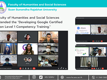 The Faculty of Humanities and Social
Sciences staff attended the 