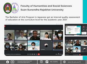 The Bachelor of Arts Program in Japanese
got an internal quality assessment of
education at the curriculum level for
the academic year 2021.