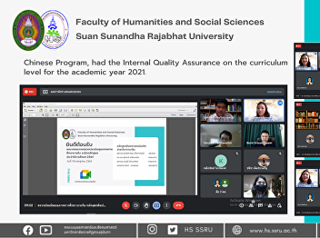 Chinese Program, had the Internal
Quality Assurance on the curriculum
level for the academic year 2021.