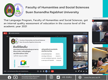 Thai Language Program, Faculty of
Humanities and Social Sciences, got an
internal quality assessment of education
in the course level of the academic year
2021