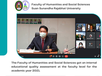 The Faculty of Humanities and Social
Sciences got an internal educational
quality assessment at the faculty level
for the academic year 2021.