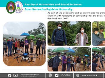 As part of the Geography and
Geoinformatics Program, field visits
were made to check in with recipients of
scholarships for the Social Innovation
Driving Unit for the fiscal Year 2022.