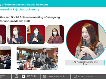 The Faculty of Humanities and Social
Sciences meeting of assigning the
operational policy for non-academic
staff