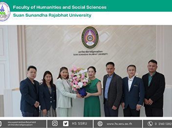 October 5, 2022 – Asst. Prof. Dr.
Wijittra Srisorn, Associate Dean for
Administration of the College of
Politics and Government, Suan Sunandha
Rajabhat University, and staff
congratulated Aj. Napasri Suwanajote on
the appointment of Dean of the Faculty
of