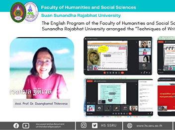 October 7, 2022 – The English Program of
the Faculty of Humanities and Social
Sciences, Suan Sunandha Rajabhat
University arranged the “Techniques of
Writing Research Article” for the
fourth-year students and it was honored
to have Asst. Prof. Dr. Duangka