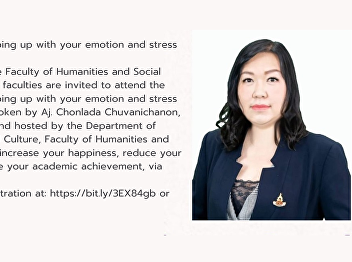 “Learning and keeping up with your
emotion and stress during the test”