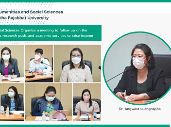 Faculty of Humanities and Social
Sciences Organize a meeting to follow up
on the implementation of the faculty's
research push. and academic services to
raise income