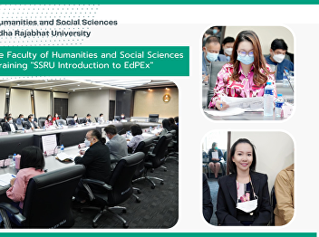 Administrators of the Faculty of
Humanities and Social Sciences
participated in the training 