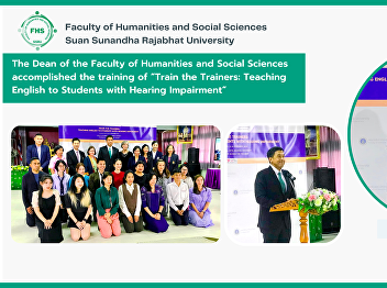 The Dean of the Faculty of Humanities
and Social Sciences accomplished the
training of “Train the Trainers:
Teaching English to Students with
Hearing Impairment”