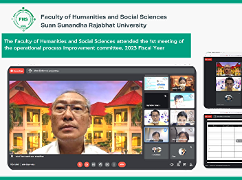 The Faculty of Humanities and Social
Sciences attended the 1st meeting of the
operational process improvement
committee, 2023 Fiscal Year