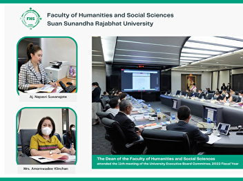 The Dean of the Faculty of Humanities
and Social Sciences attended the 11th
meeting of the University Executive
Board Committee, 2022 Fiscal Year