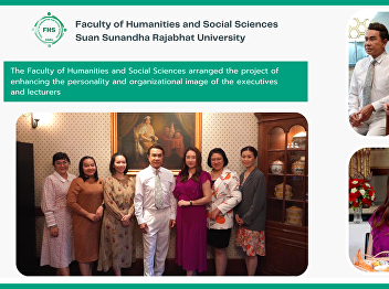The Faculty of Humanities and Social
Sciences arranged the project of
enhancing the personality and
organizational image of the executives
and lecturers