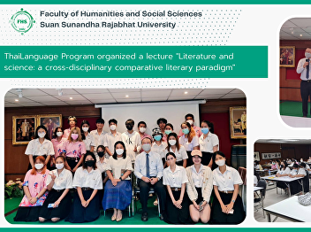 ThaiLanguage Program organized a lecture
