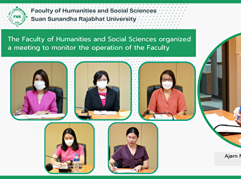 The Faculty of Humanities and Social
Sciences organized a meeting to monitor
the operation of the Faculty