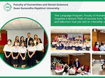 Thai Language Program, Faculty of
Humanities and Social Sciences Organize
a lecture 
