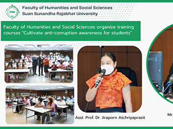 Faculty of Humanities and Social
Sciences organize training courses
