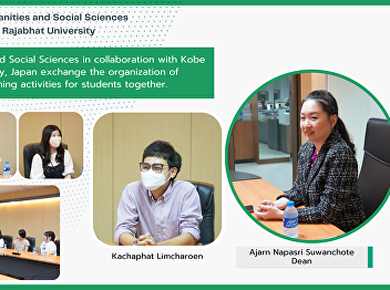 Faculty of Humanities and Social
Sciences in collaboration with Kobe
Shoin Women's University, Japan exchange
the organization of Japanese language
teaching activities for students
together.
