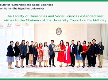 The Faculty of Humanities and Social
Sciences extended best wishes to the
Chairman of the University Council on
his birthday
