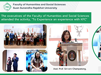 The executives of the Faculty of
Humanities and Social Sciences attended
the activity, 