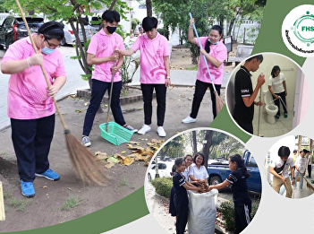 Department of Student Affairs and
Culture, Faculty of Humanities and
Social Sciences