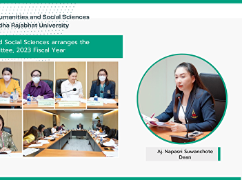 Faculty of Humanities and Social
Sciences arranges the 1st meeting of the
committee, 2023 Fiscal Year