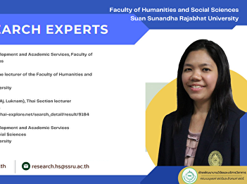 Department of Research Development and
Academic Services, Faculty of Humanities
and Social Sciences