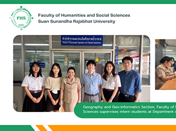 Geography and Geo-Informatics Section,
Faculty of Humanities and Social
Sciences supervises intern students at
Department of Groundwater Resources