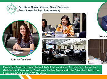 Dean of the Faculty of Humanities and
Social Sciences attends the meeting to
discuss the Guidelines for Promoting and
Developing the Joint Program with the
Enterprise linked to the Professional
Qualification, 2023 Fiscal Year