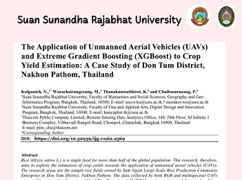 Research of Geography and
Geo-Informatics Section lecturers is
published in Scopus and SCIMACO Q4
database