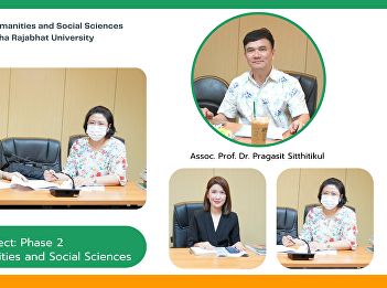 Academic Clinic Project: Phase 2 by
Faculty of Humanities and Social
Sciences