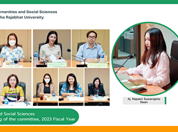 Faculty of Humanities and Social
Sciences arranges the 3rd meeting of the
committee, 2023 Fiscal Year