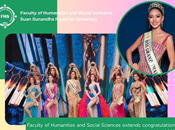 Faculty of Humanities and Social
Sciences extends congratulations to Elsa
Kotchakorn Kontrakul, Miss Grand Nong
Bua Lamphu 2023