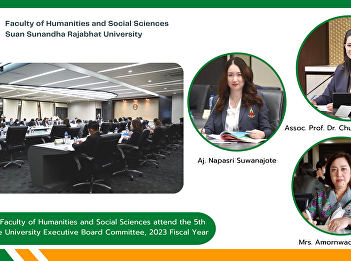 Executives of Faculty of Humanities and
Social Sciences attend the 5th meeting
of the University Executive Board
Committee, 2023 Fiscal Year