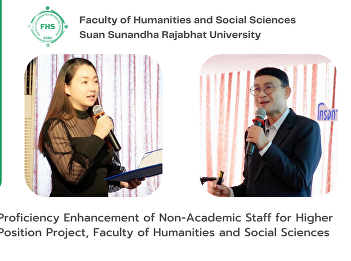 Proficiency Enhancement of Non-Academic
Staff for Higher Position Project,
Faculty of Humanities and Social
Sciences