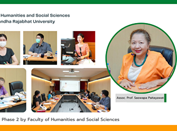 Academic Clinic Project: Phase 2 by
Faculty of Humanities and Social
Sciences